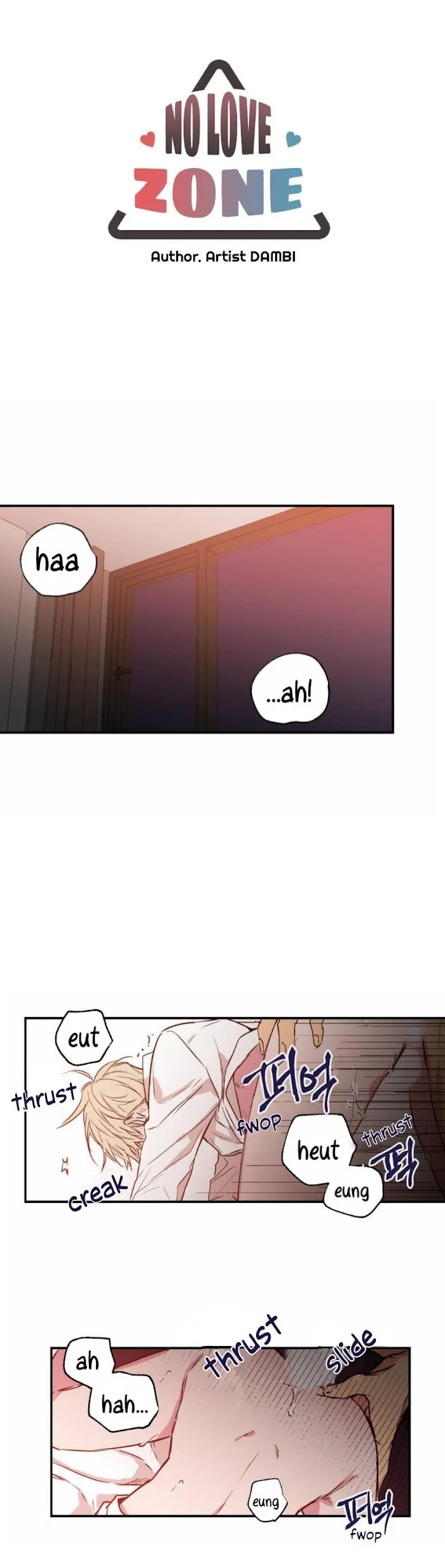 No Love Zone - Chapter 24 Page 3