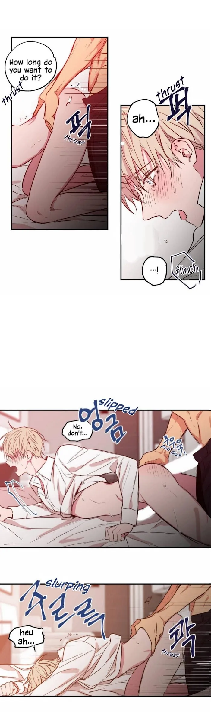 No Love Zone - Chapter 24 Page 6