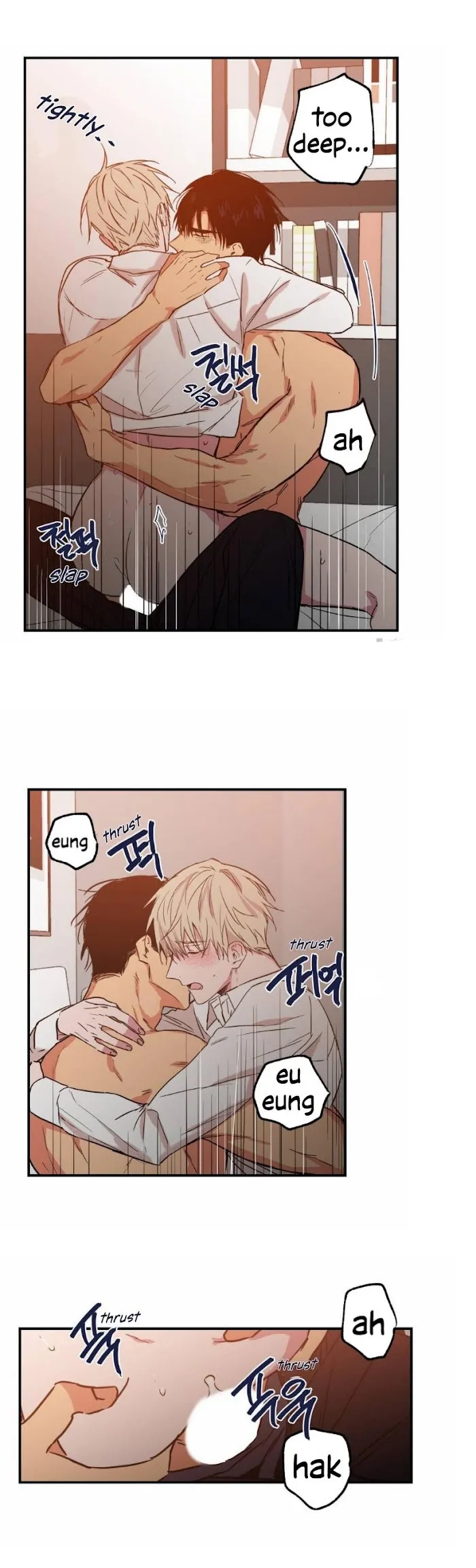 No Love Zone - Chapter 24 Page 15