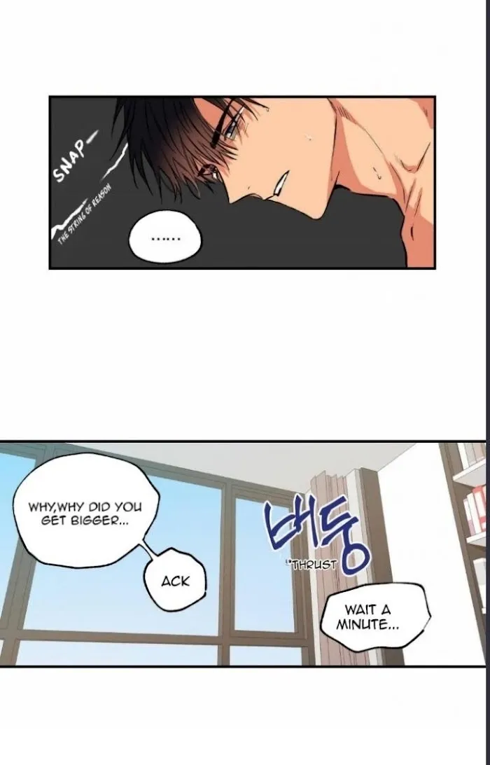 No Love Zone - Chapter 26 Page 3