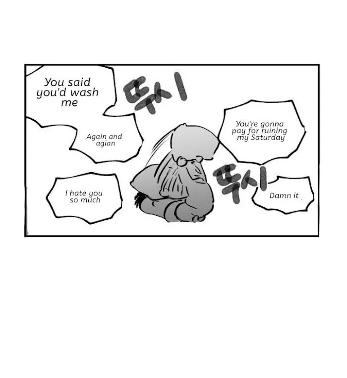 No Love Zone - Chapter 26 Page 19