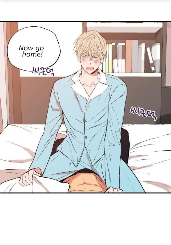 No Love Zone - Chapter 26 Page 20