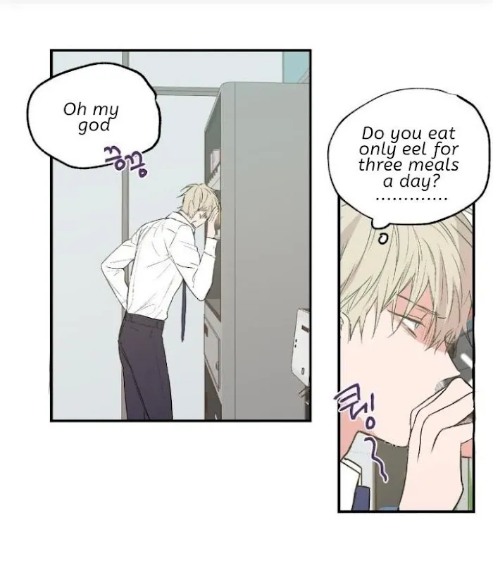 No Love Zone - Chapter 26 Page 45
