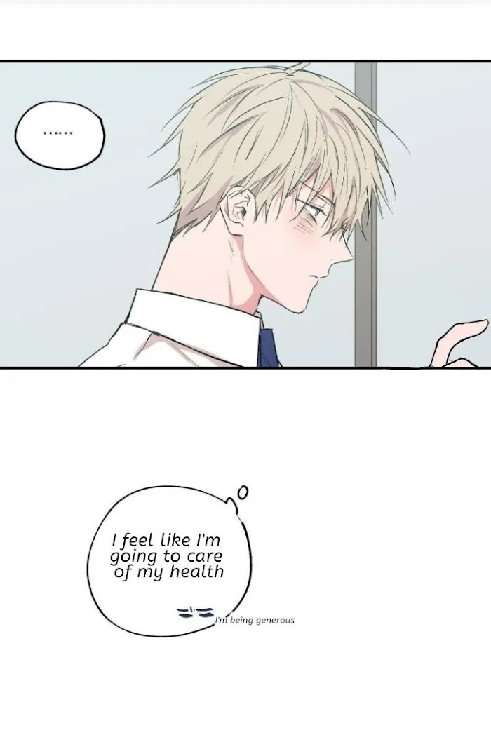 No Love Zone - Chapter 26 Page 47