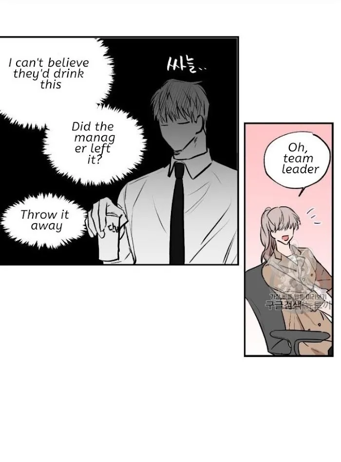 No Love Zone - Chapter 26 Page 50