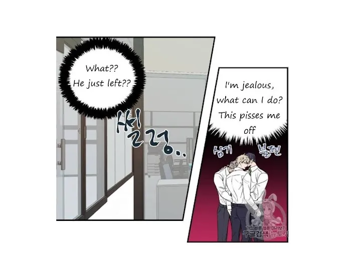 No Love Zone - Chapter 27 Page 11