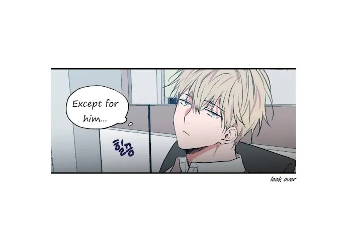 No Love Zone - Chapter 27 Page 16