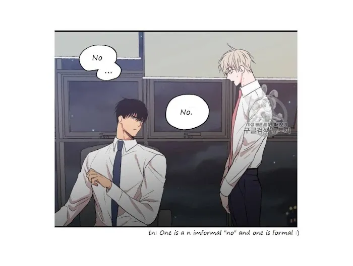 No Love Zone - Chapter 27 Page 21