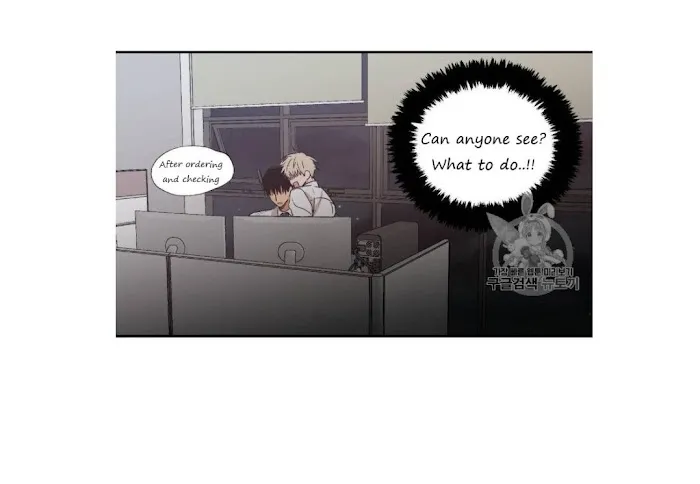 No Love Zone - Chapter 27 Page 25
