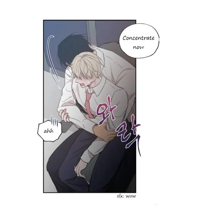 No Love Zone - Chapter 27 Page 27