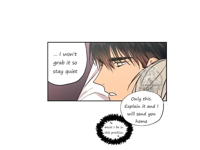 No Love Zone - Chapter 27 Page 31