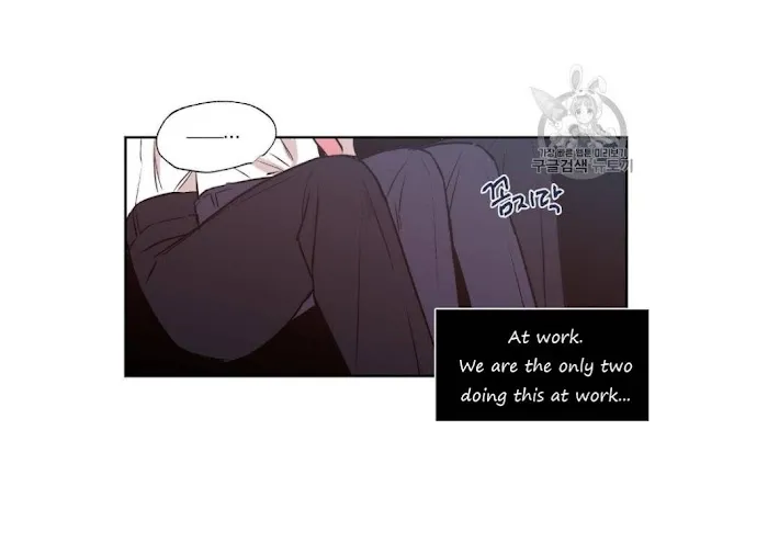 No Love Zone - Chapter 27 Page 32