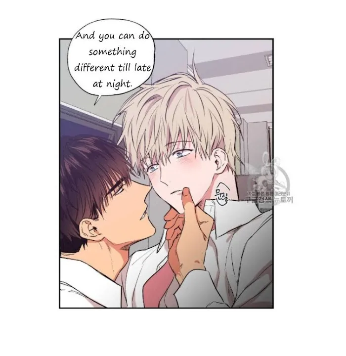 No Love Zone - Chapter 27 Page 40