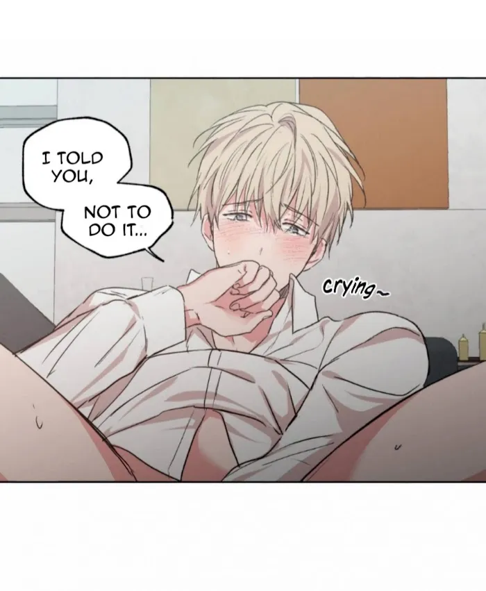 No Love Zone - Chapter 28 Page 15