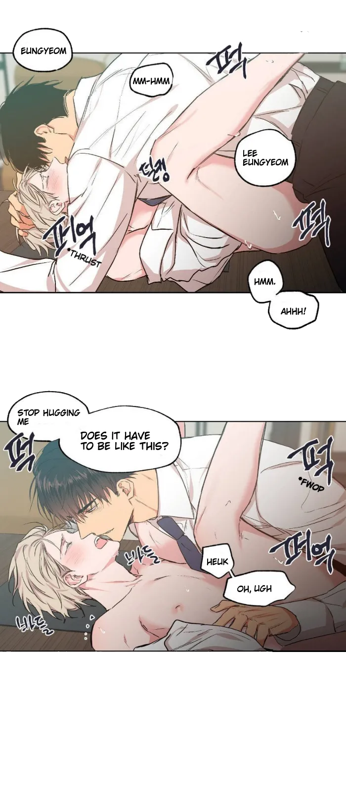 No Love Zone - Chapter 29 Page 13