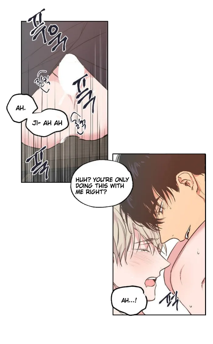 No Love Zone - Chapter 29 Page 14