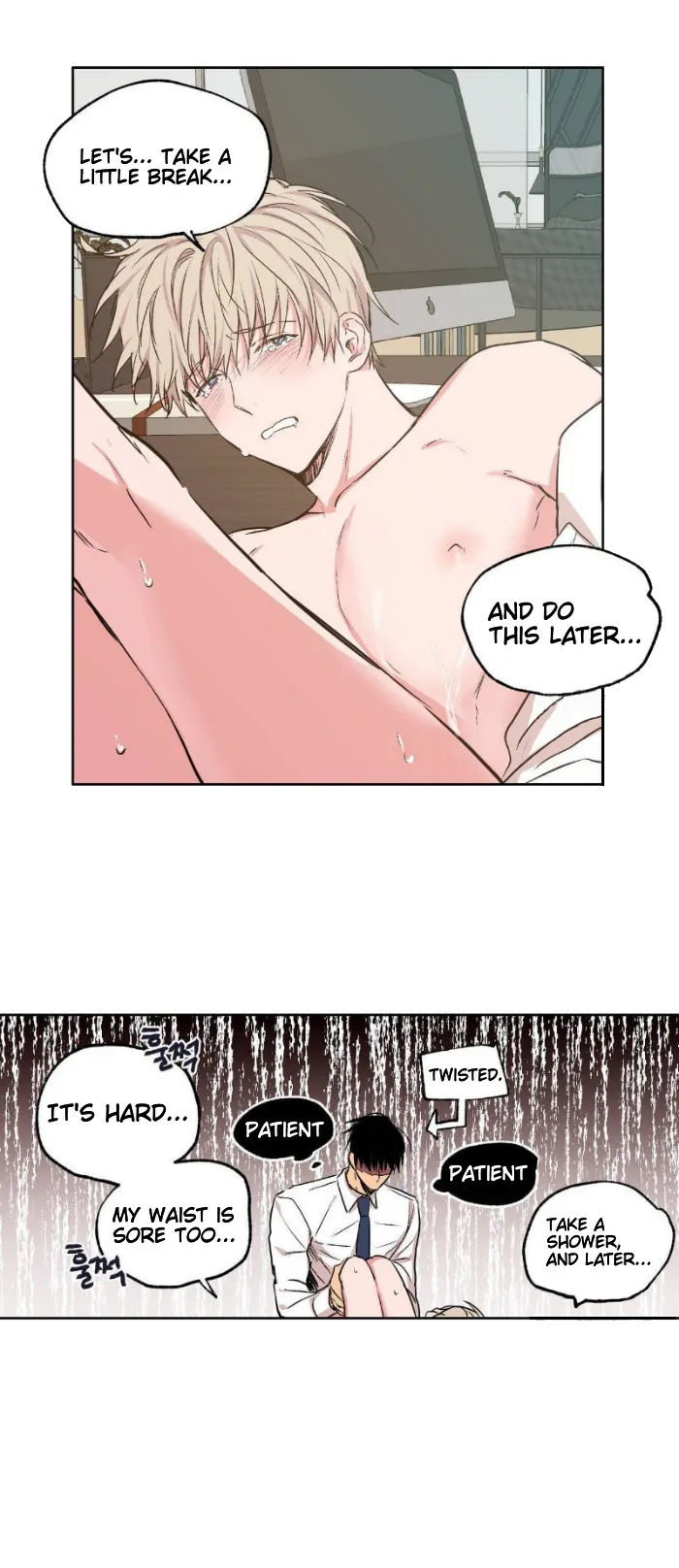 No Love Zone - Chapter 29 Page 20