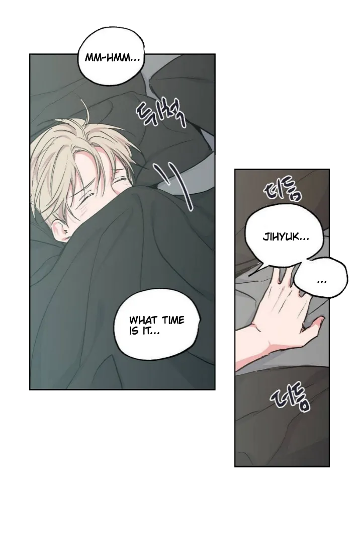 No Love Zone - Chapter 29 Page 22