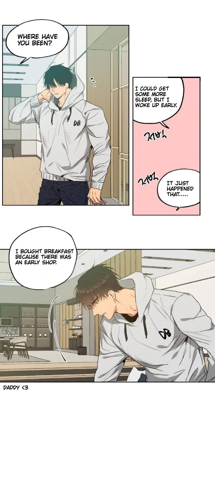 No Love Zone - Chapter 29 Page 26