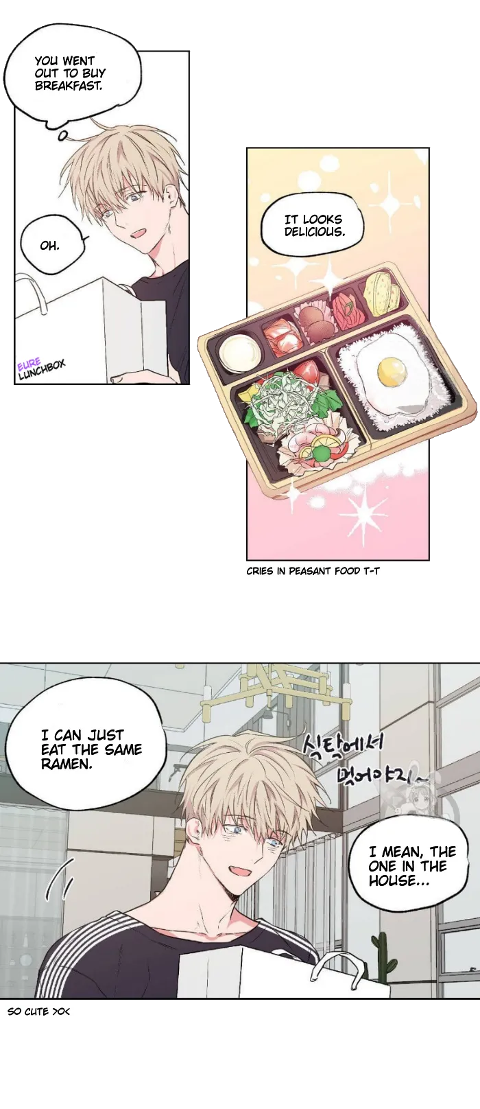 No Love Zone - Chapter 29 Page 27