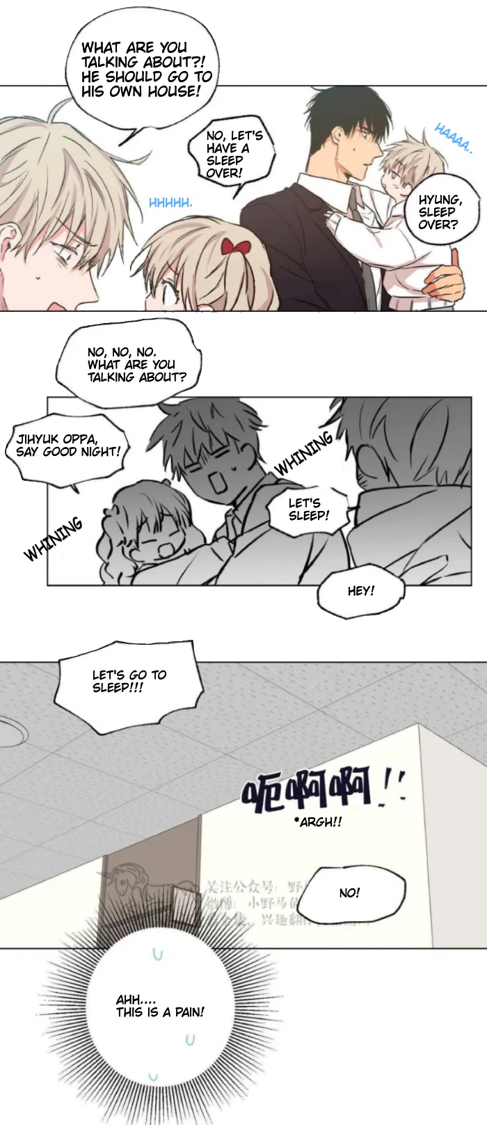 No Love Zone - Chapter 30 Page 23