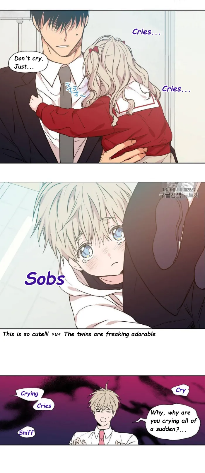 No Love Zone - Chapter 31 Page 4