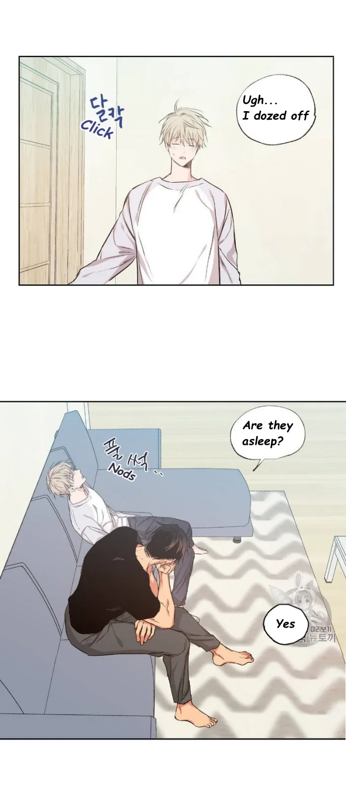 No Love Zone - Chapter 31 Page 11