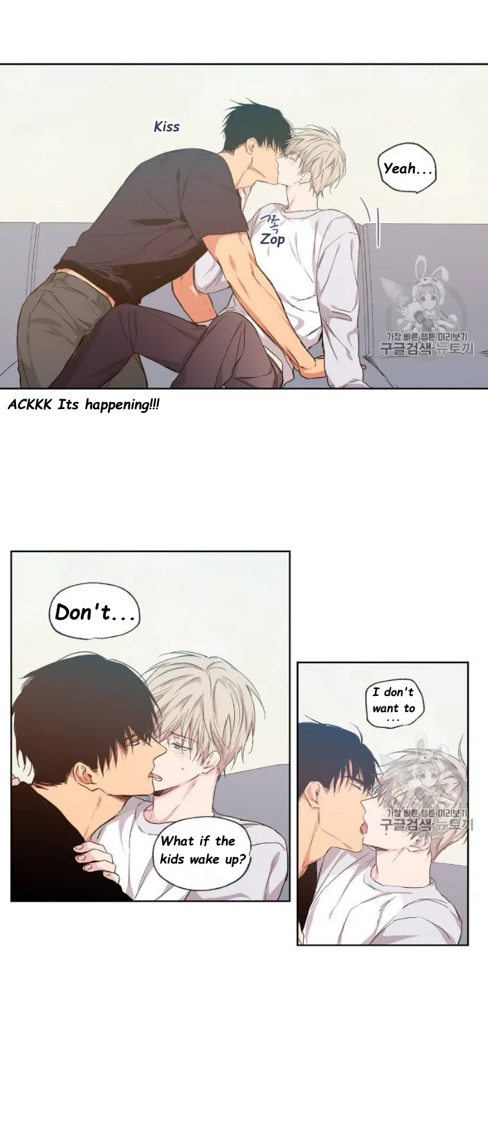 No Love Zone - Chapter 31 Page 14