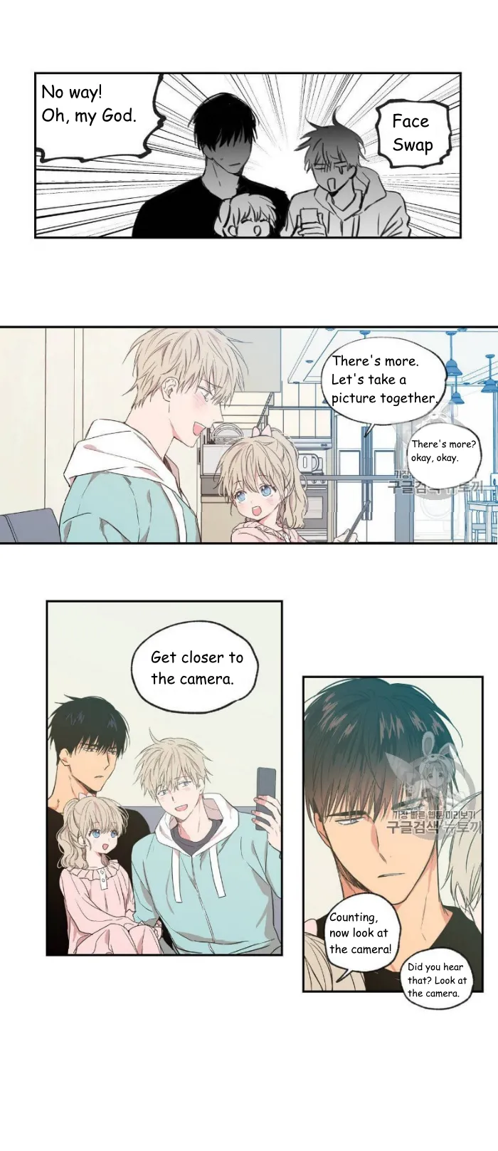 No Love Zone - Chapter 32 Page 19