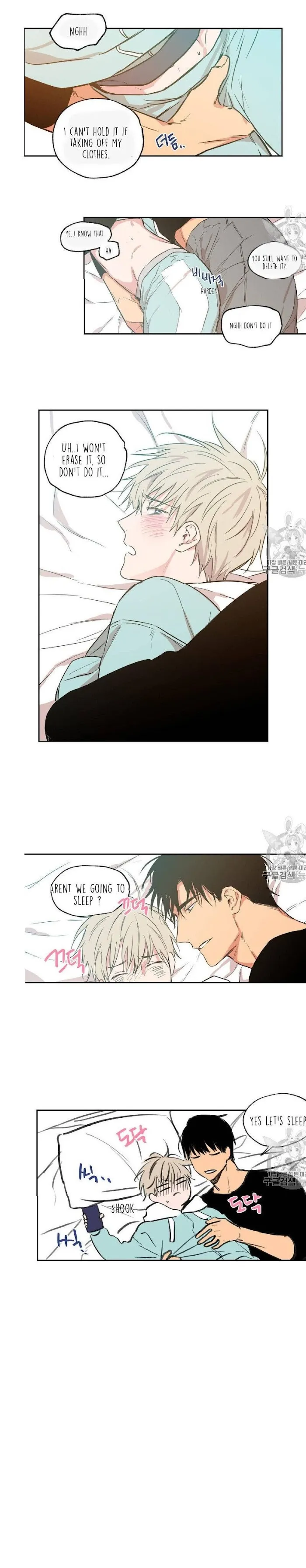 No Love Zone - Chapter 33 Page 6