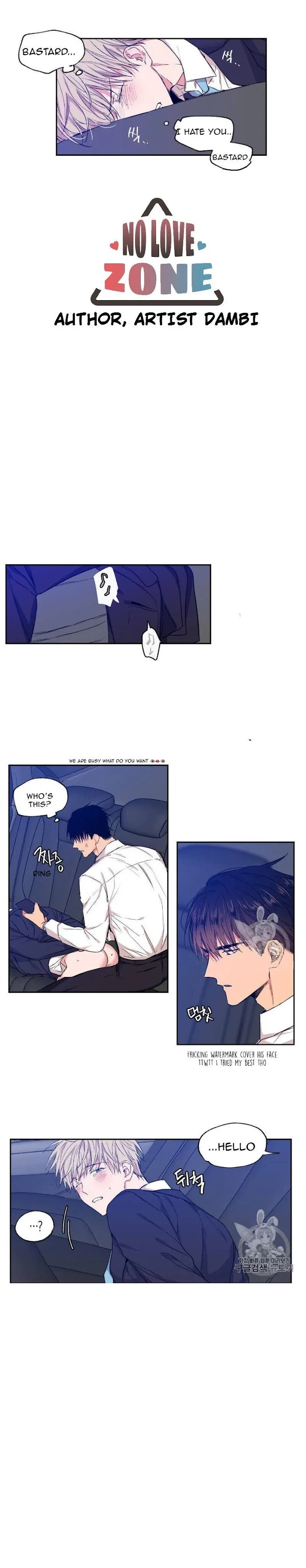 No Love Zone - Chapter 34.2 Page 4