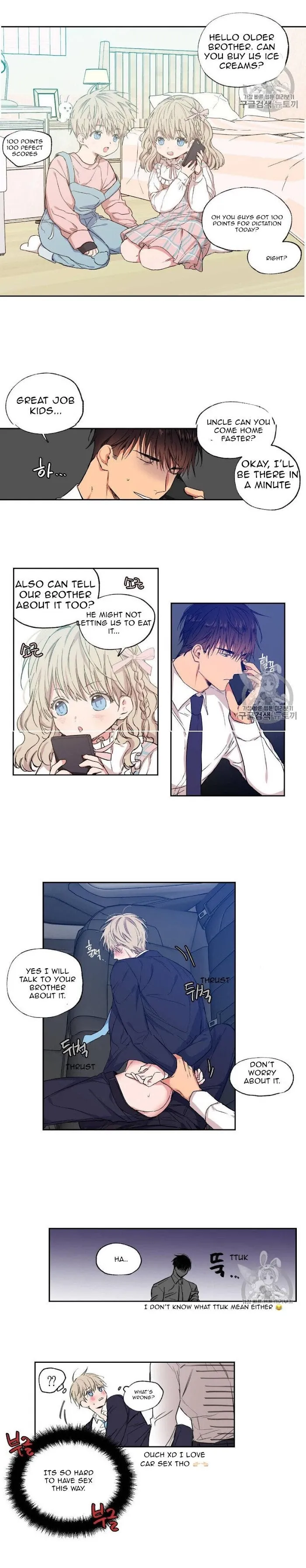 No Love Zone - Chapter 34.2 Page 5