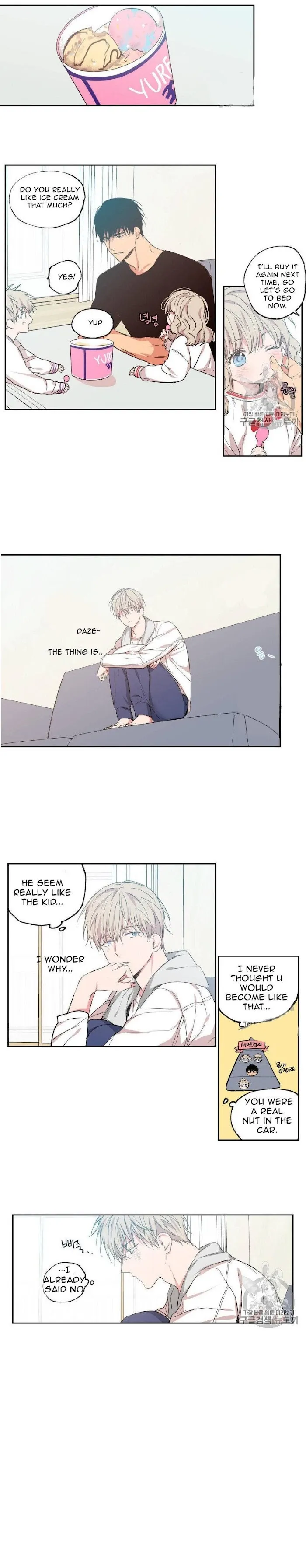 No Love Zone - Chapter 34.2 Page 6