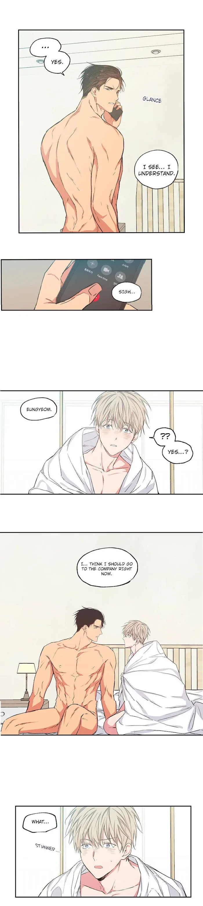 No Love Zone - Chapter 37 Page 7