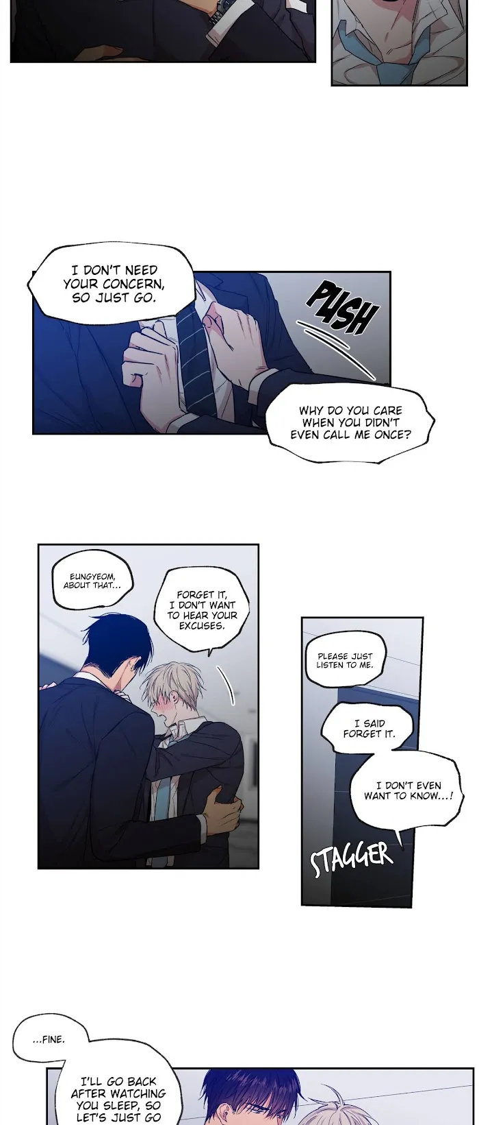 No Love Zone - Chapter 40 Page 8