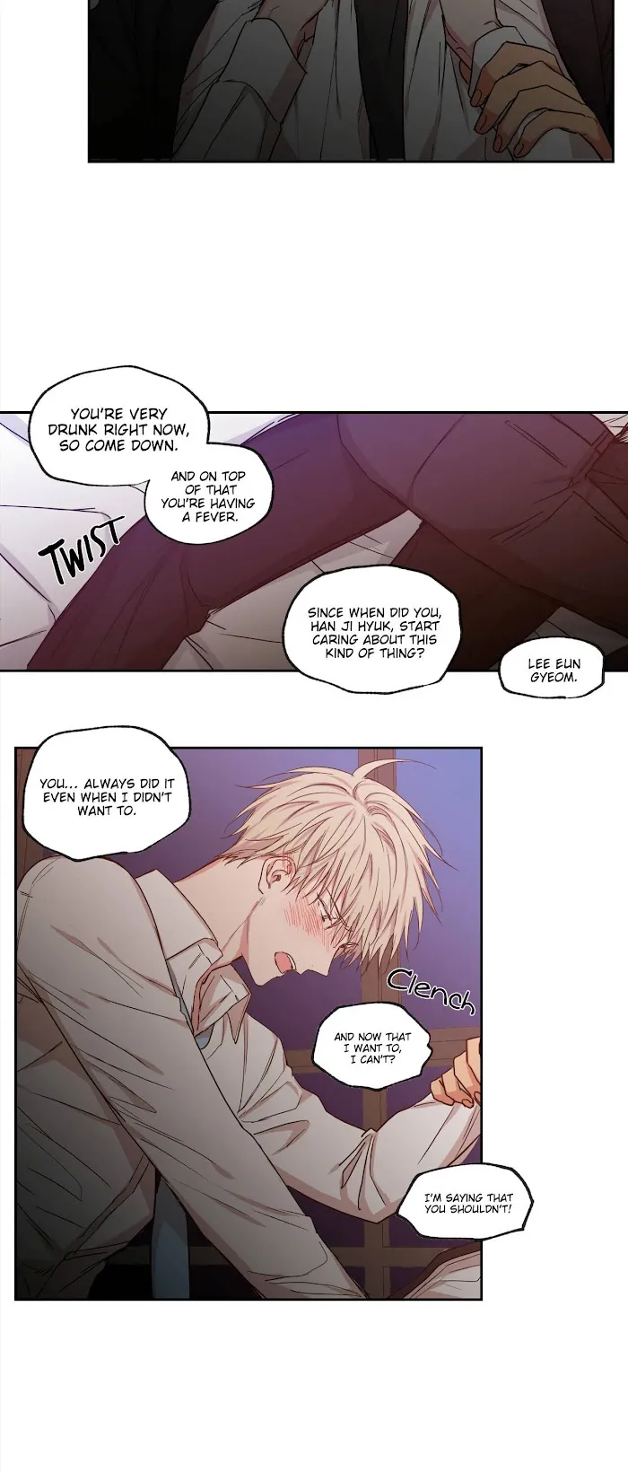 No Love Zone - Chapter 40 Page 14