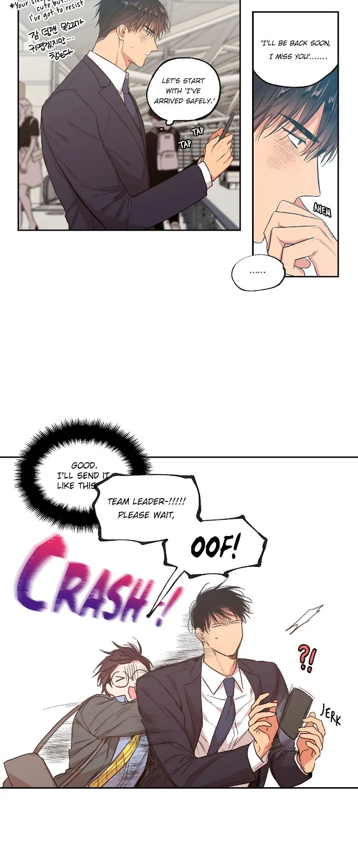 No Love Zone - Chapter 42 Page 4