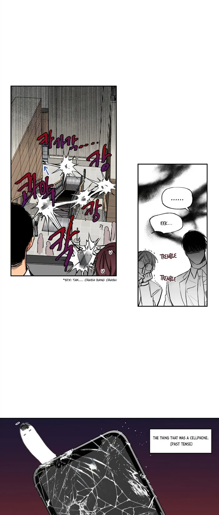 No Love Zone - Chapter 42 Page 5