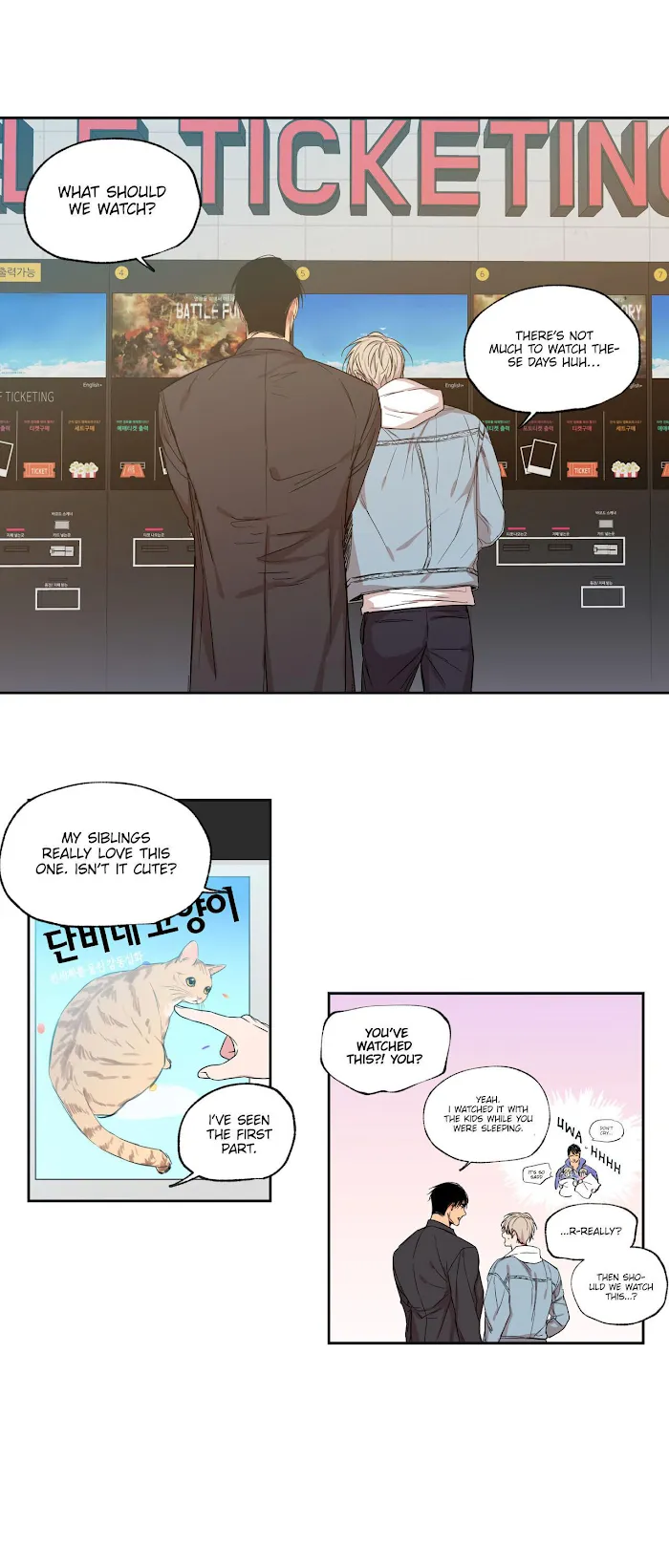 No Love Zone - Chapter 43 Page 4