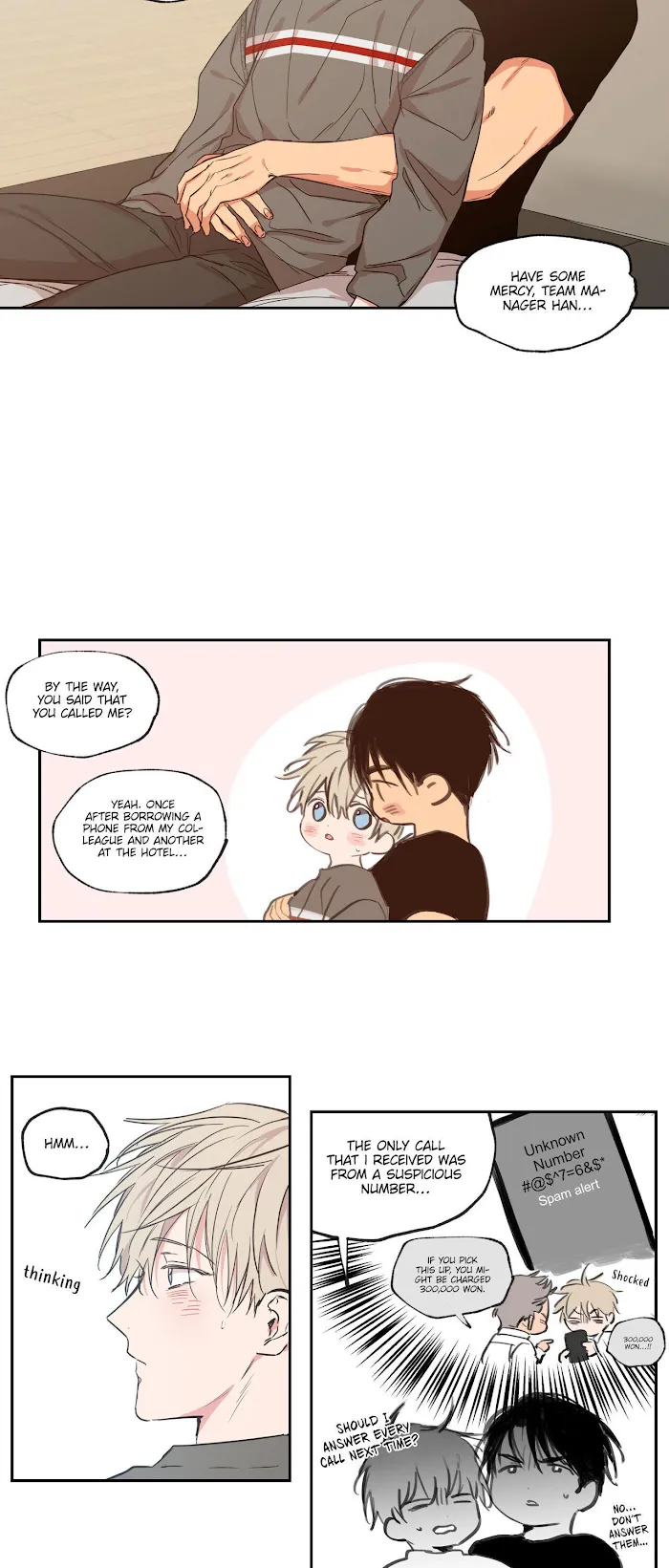 No Love Zone - Chapter 43 Page 22