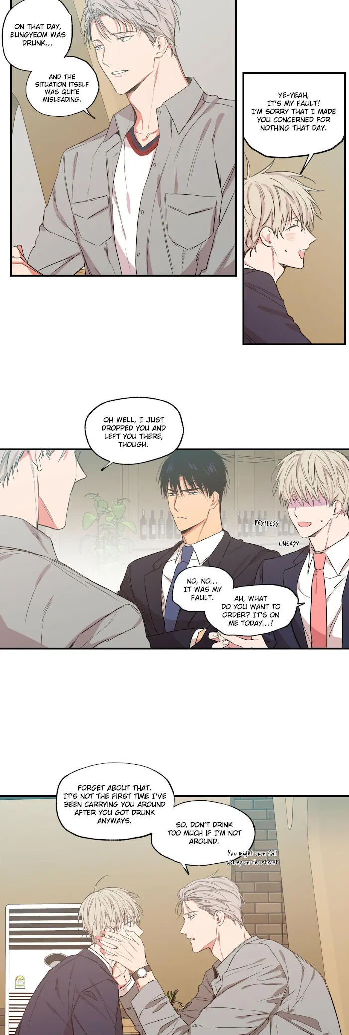 No Love Zone - Chapter 44 Page 17