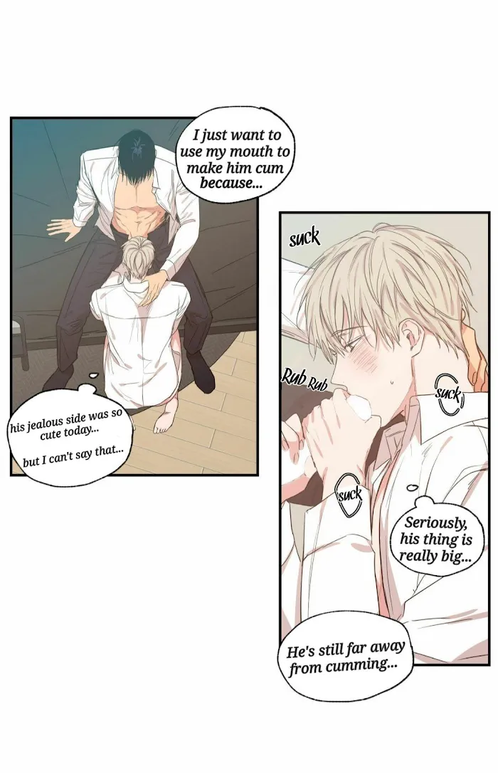 No Love Zone - Chapter 45 Page 8