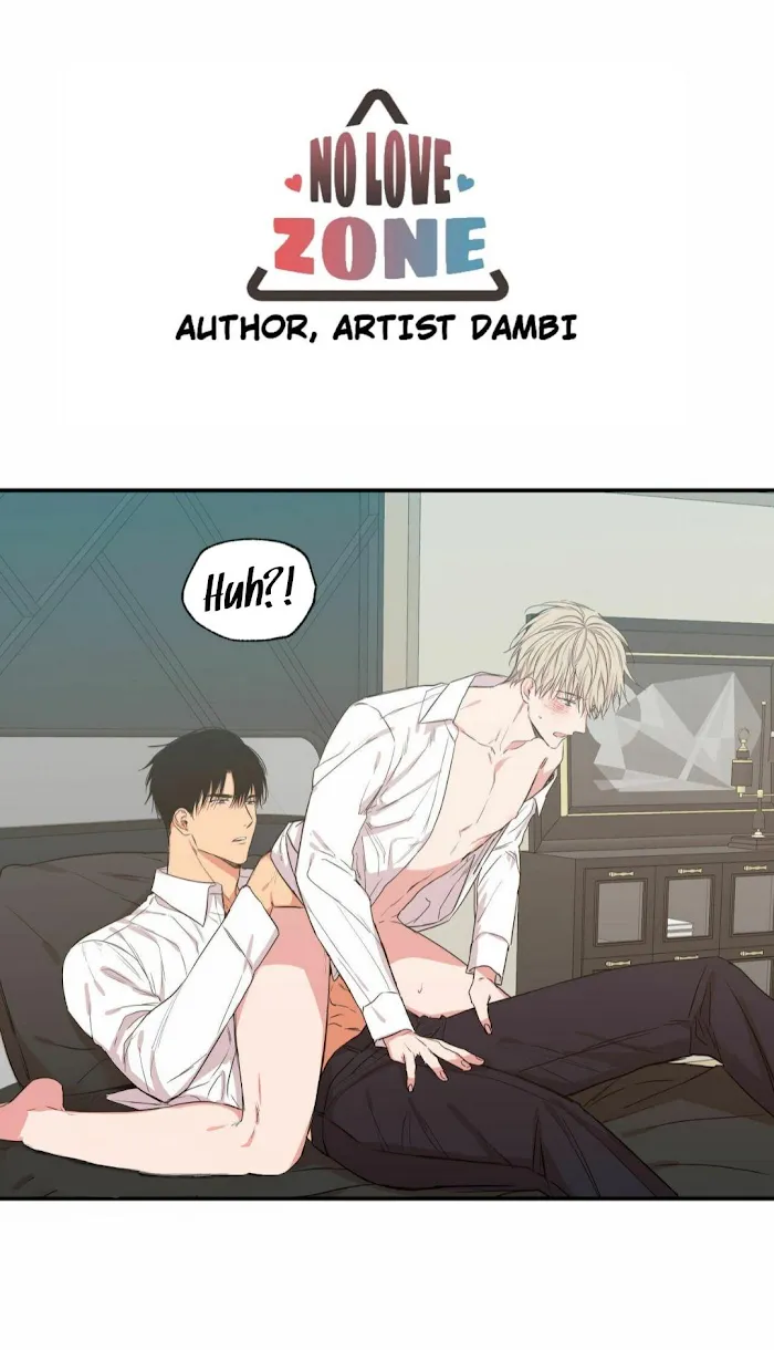 No Love Zone - Chapter 45 Page 11