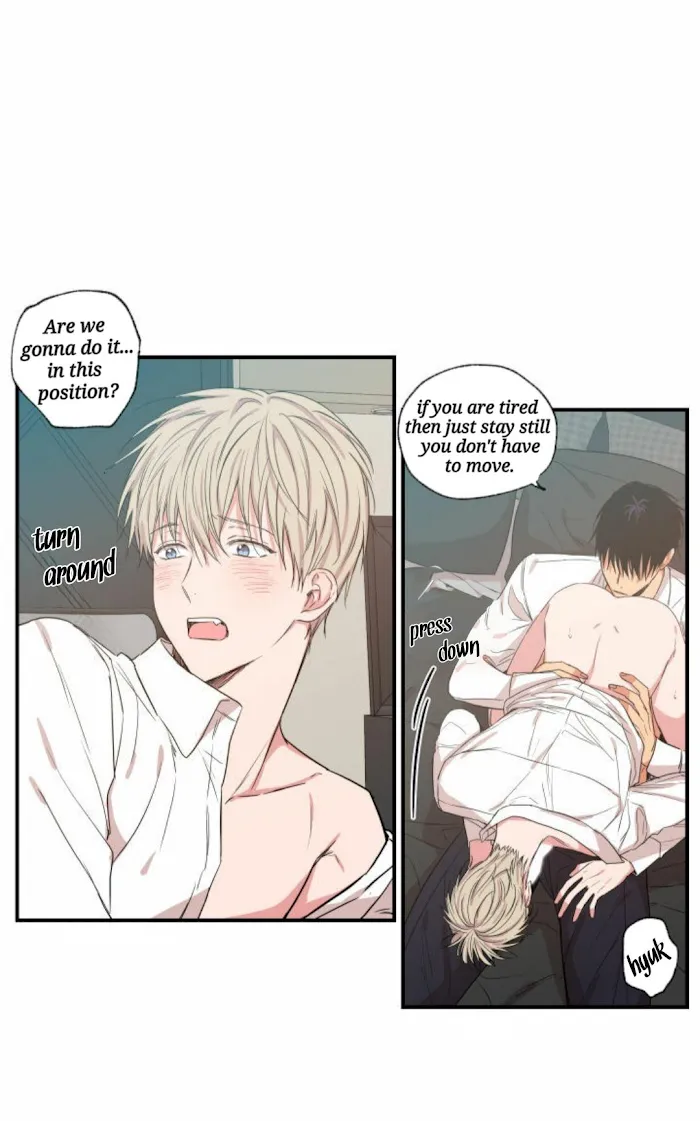 No Love Zone - Chapter 45 Page 12