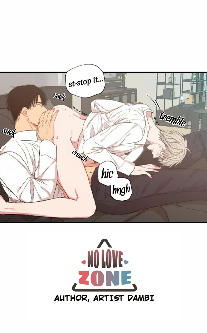 No Love Zone - Chapter 45 Page 16