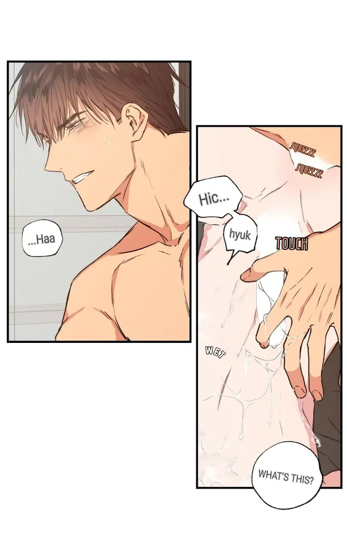 No Love Zone - Chapter 46 Page 40