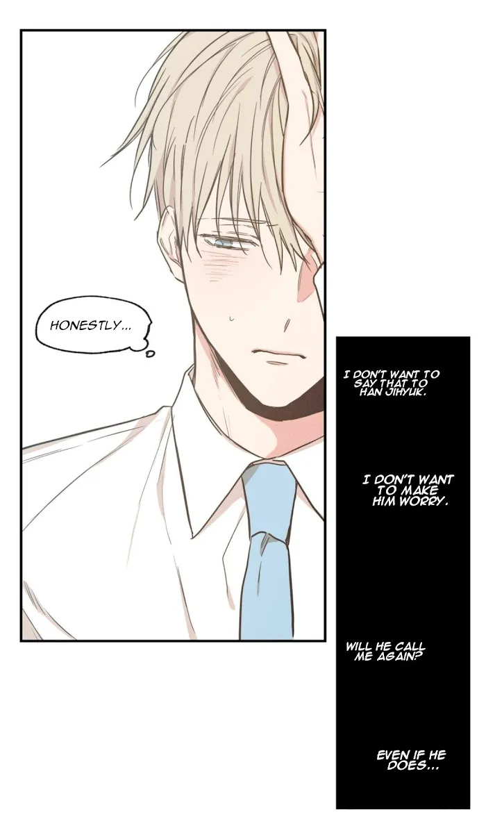 No Love Zone - Chapter 48 Page 16
