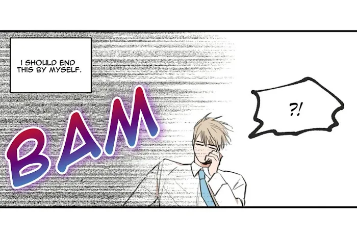 No Love Zone - Chapter 48 Page 17