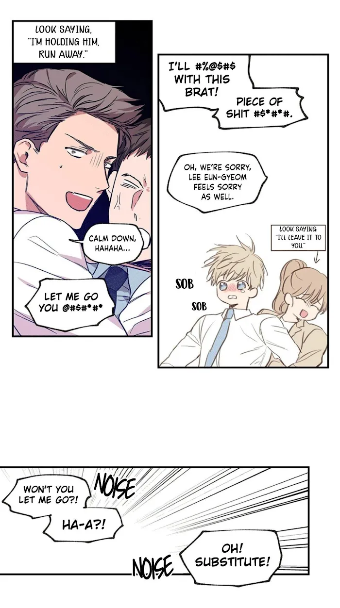 No Love Zone - Chapter 49 Page 12