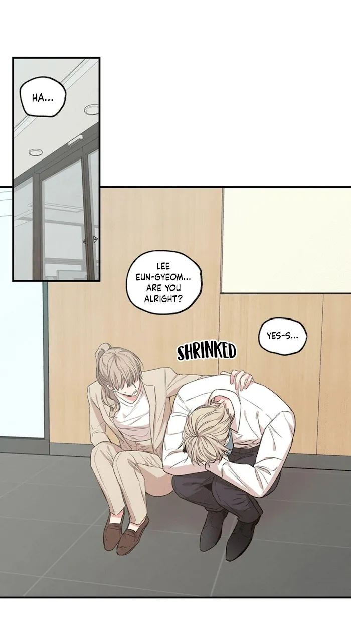 No Love Zone - Chapter 49 Page 13